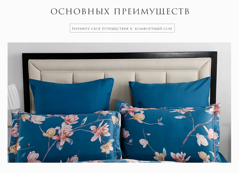 YAXINLAN роскоши постельное белье комплект хлопок цветы модный рисунок простынь пододеяльник наволочка 6 части