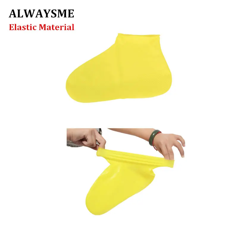 ALWAYSME водонепроницаемые Нескользящие Чехлы для обуви с защитой от пыли и