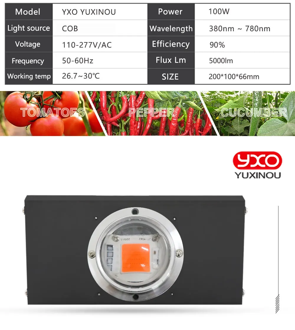 COB светодиодный Grow светильник полный спектр фактические Мощность 100W 200W 300W 500W светодиодный для сельскохозяйствнных ламп для комнатных растений Veg& цветения