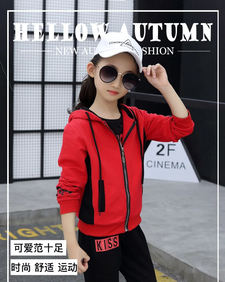 Sport Girls Clothing Sets For Fall Children Clothing Suits Girls Coat+Tops+Pants 3Pcs Fashion Clothes Set