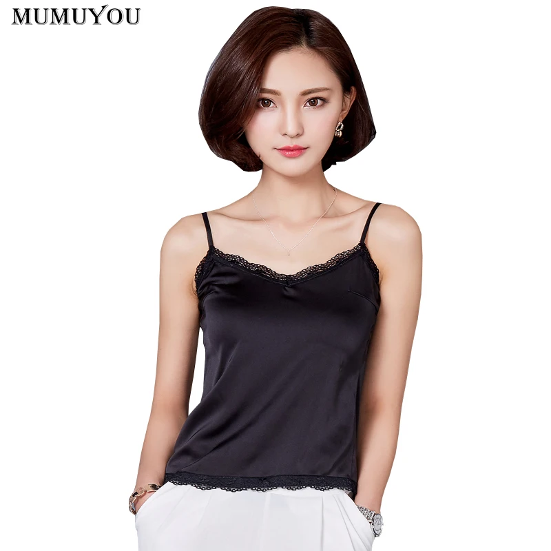 Женская жилетка из искусственного шелка однотонная кружевная Повседневная