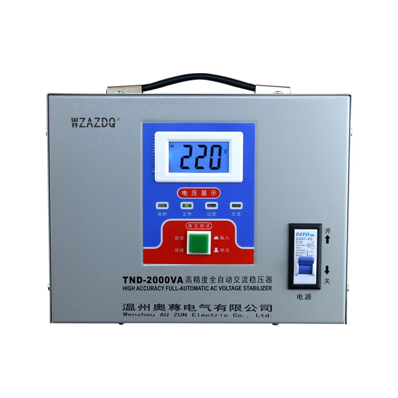 Tnd-2kva цифровой дисплей 2000 Вт компьютер 220 В регулятор напряжения холодильника однофазный стабилизатор напряжения в доме источник питания