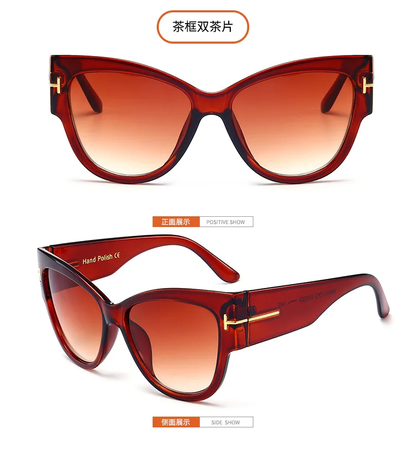 Новинка 2017 модные брендовые дизайнерские женские солнцезащитные очки кошачий