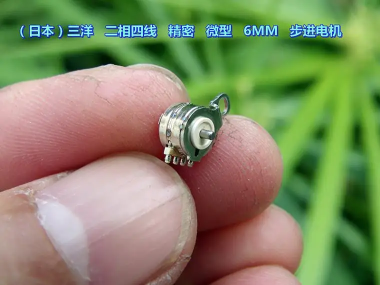 

200pcs two-phase four-wire precision miniature 6MM stepper motor