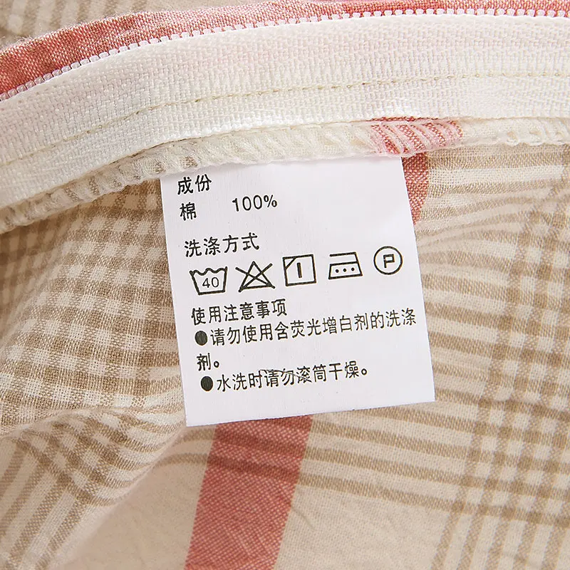 Краткое проверки 100% мыть хлопок Пододеяльник простынь и наволочки) три/четыре