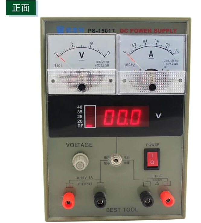 PS 1501T 15V 1A DC Регулируемый источник питания для лаборатории и школы|regulated power|regulated