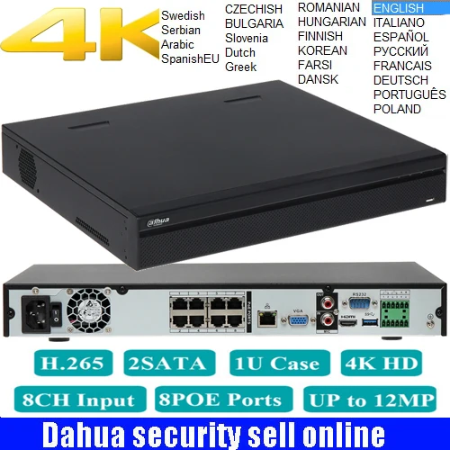 Многоязычная камера dahua DH NVR5208 8P 4KS2 4K H.265 8ch POE camera kit с 4MP водонепроницаемой poe ip