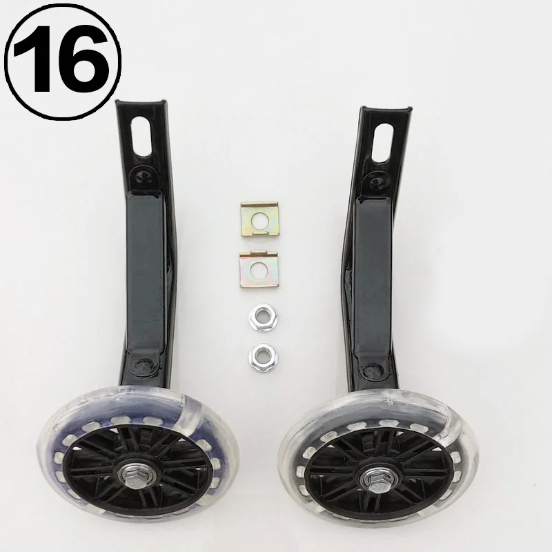 Велосипед для мальчиков с дополнительным колесом и вспышками для тренировки езды на велосипеде 12/14/16 дюймовых.