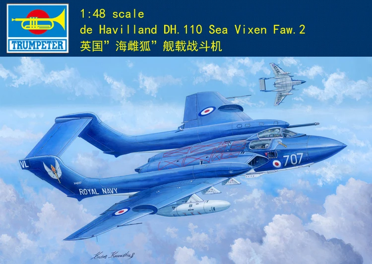 

Модель Trumpeter 05808 масштаб 1/48 de Havilland DH.110 Sea Vixen Faw.2 в сборе