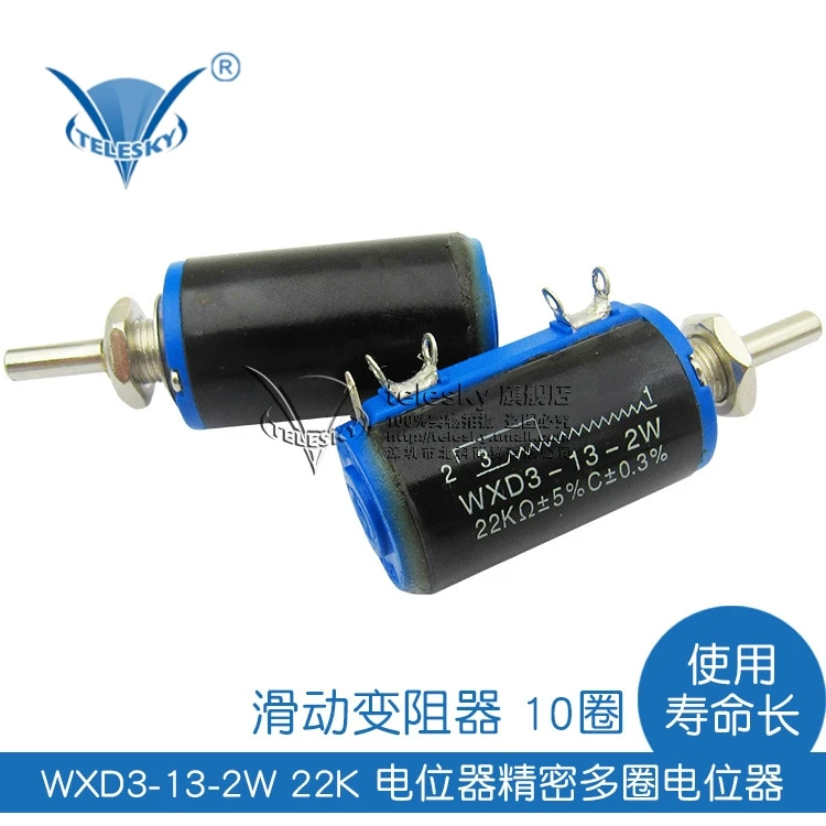 WXD3 13 2w 22k потенциометр точный кольцевой потенциометр|rheostat|rheostat potentiometerrheostat slide |