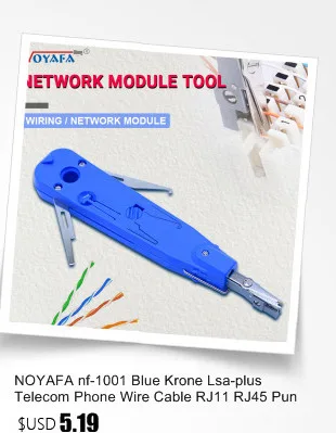 original noyafa NF-110 Yellow Krone Lsa-plus Telecom Phone Wire Cable RJ11 RJ45 Punch Down Network Tool Kit Professional