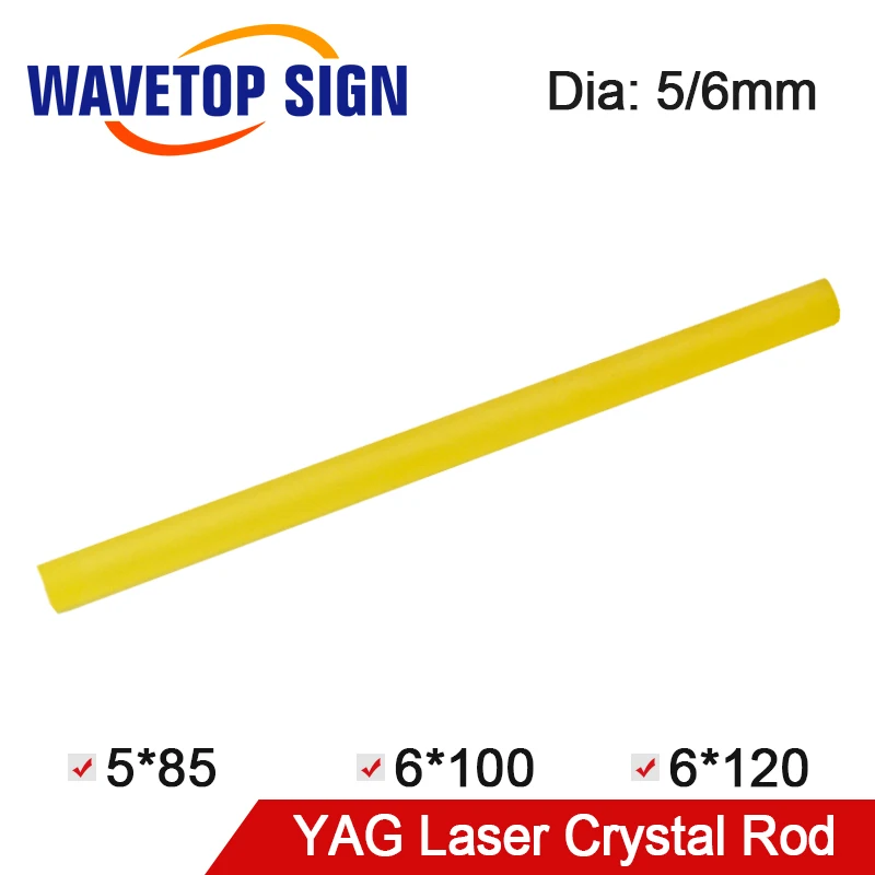 Стержень из желтого кристалла для лазерного инструмента для красоты, аппарат для чистки драгоценных камней, бровей, диаметр 5/6 мм, Длина 85-120 мм