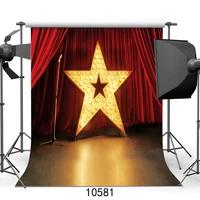 star light stage photography backdrop for photo booth vinyl background photo studio photocall for play stadium rock celebration