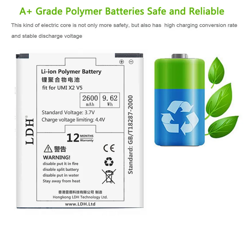 100% Оригинальный аккумулятор LDH 2600 мАч для UMI X2 UMIX2 VOTO V5 Batterie Bateria BL8P BL 8P 8P|battery for umi