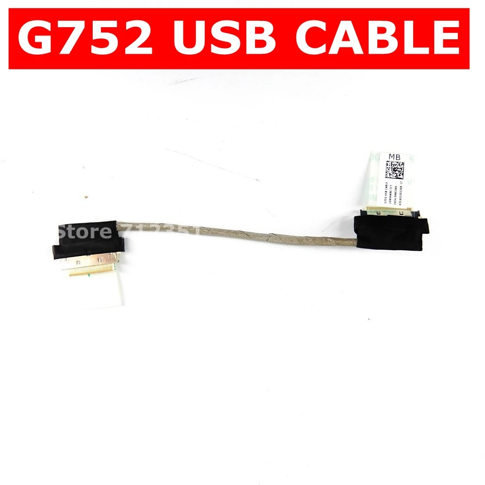 USB кабель для ноутбуков Asus ROG G752V G752VM G752VSK G752VS G752VL G752VT G752VY G752|Компьютерные кабели и