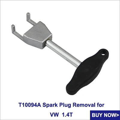 T10530 Ingition катушка съемник инструмент для удаления VAG для VW AUDI бензин GEN 3