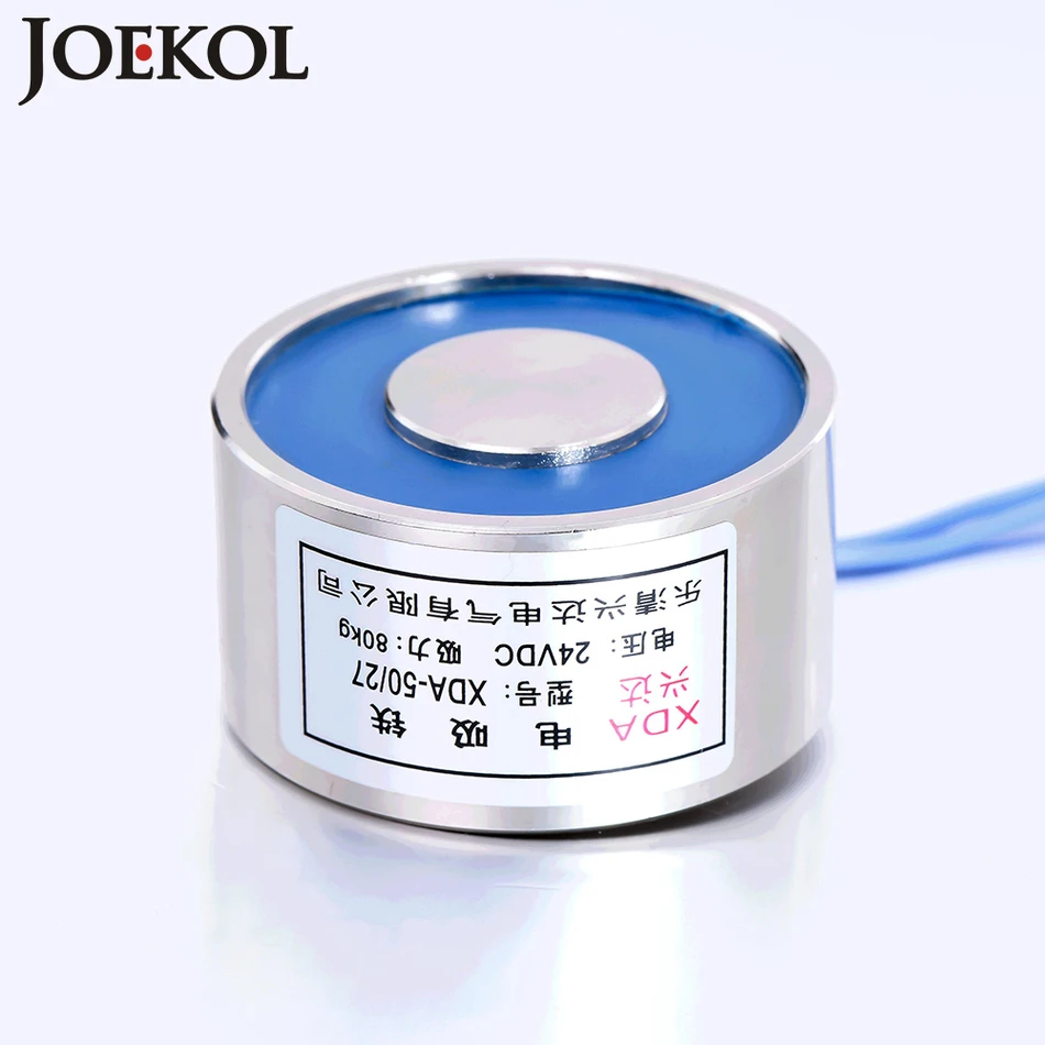 Новое поступление JK50/30 DC 6V 12V 24V электромагнит подъема 50кг соленоидная присоска