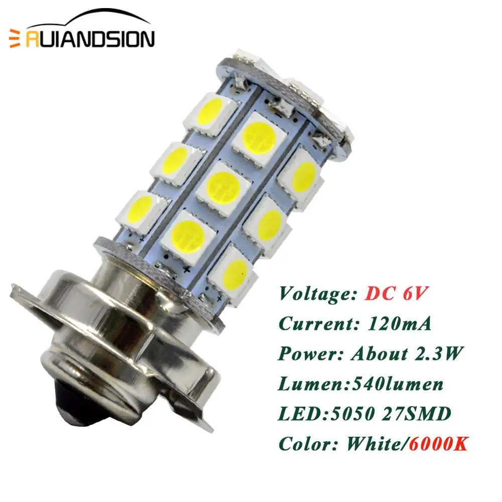 2x P26S 8 Вт светодиодный фонарь 6 в 12 В мотоцикл фара противотуманная DRL 5050 27SMD лампа