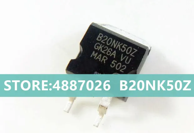 100% новый и оригинальный смартфон B20NK50Z | Электроника