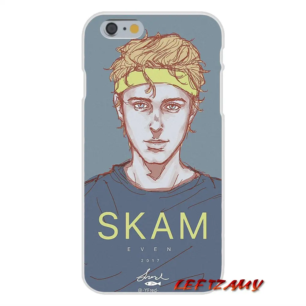 Хороший норвежский Tv гей драма Skam мягкий прозрачный Случаи Обложка для huawei P8 P9 P10