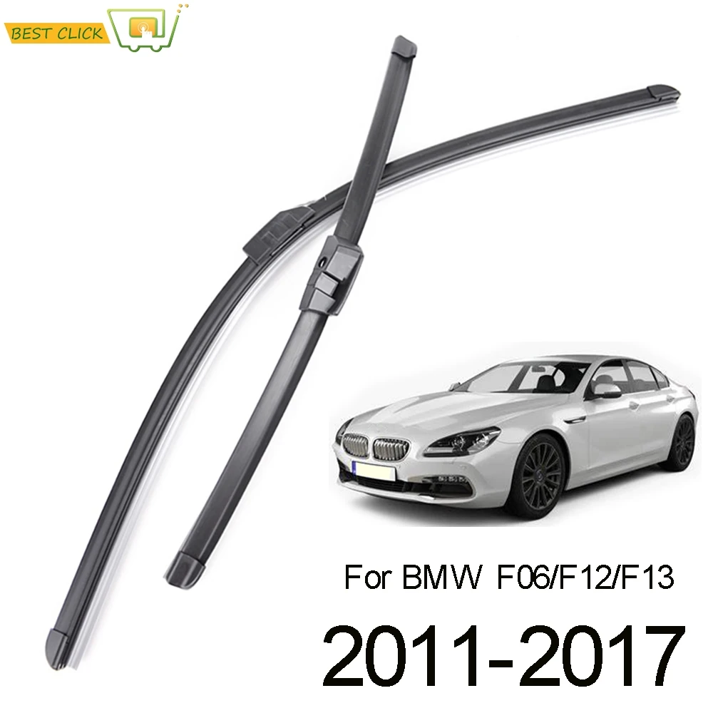 Misima стеклоочистители ветрового стекла для BMW 6 серии 640i 650i M6 640d F12 F13 F06 покрытие