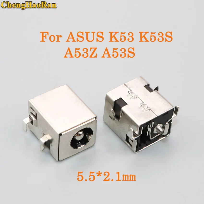 ChengHaoRan 20 шт. 2 5 мм AC DC разъем питания для ASUS K53 K53S U30 U52F X54 K53SV A53Z A53S A83 N75 K53SK