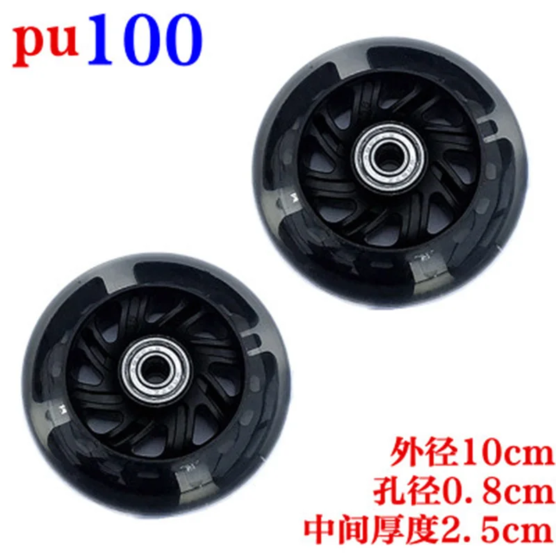 10 см 3 93 дюймов скейтборд колеса складные ножницы скутер PU мигающие дети wheelChild