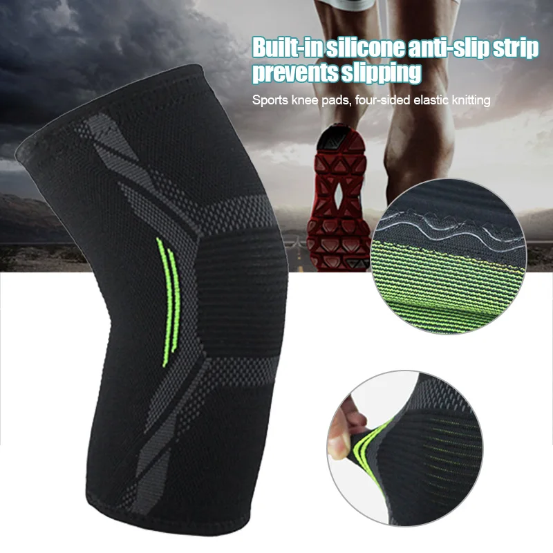 1 шт. фитнес наколенник дышащий эластичный бандаж на колено компрессионная