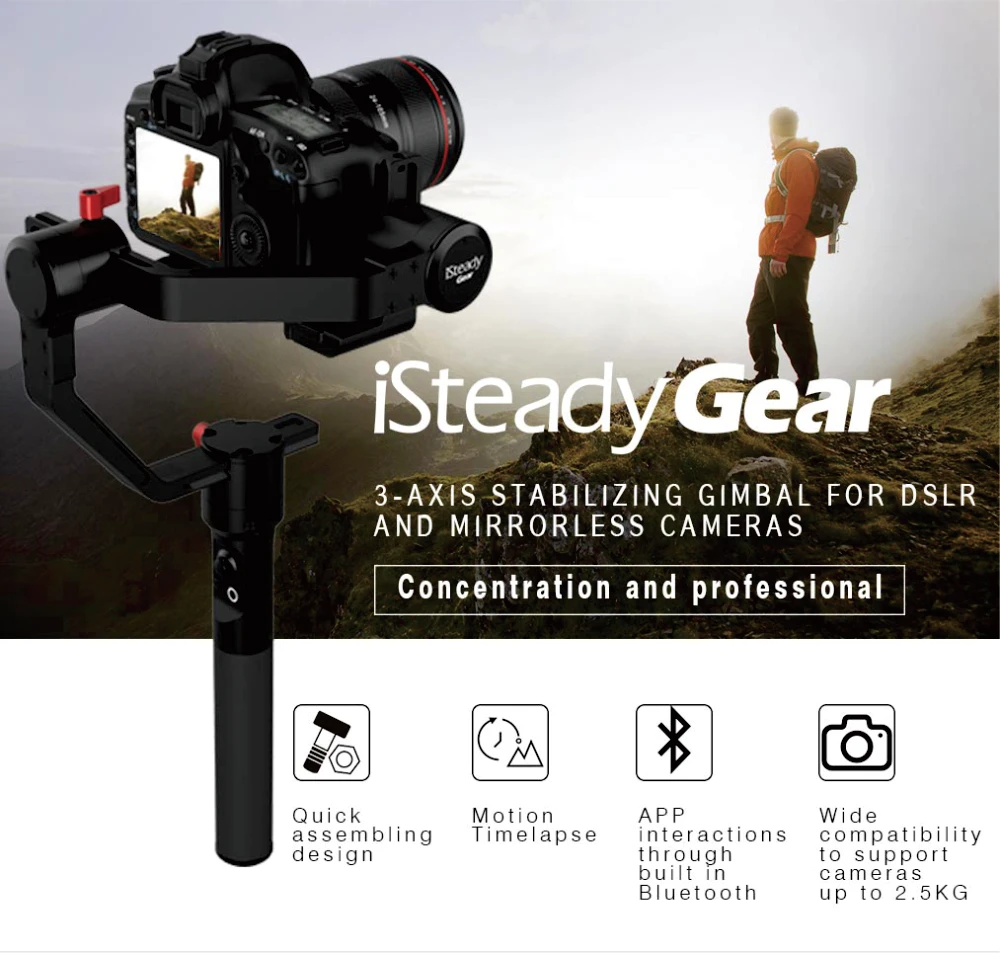 Hohem iSteady Шестерни 3-осевой ручной шарнирный стабилизатор для камеры GoPro для цифровой зеркальной камеры Mirroless Камера для sony A7 серии Алюминий из алюминиевого сплава