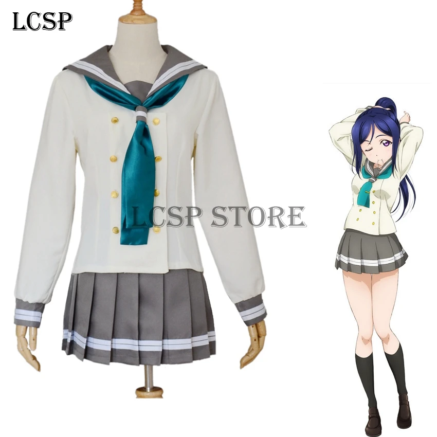 Мацура кэнан LoveLive! Солнечный свет! Костюм для косплея Aqours школьная форма из