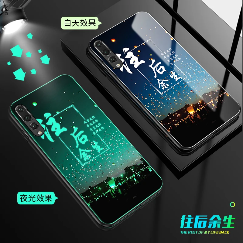 9 YueTuo светящийся чехол из закаленного стекла для huawei p20 p30 lite pro p20lite p20pro p30pro p30lite 3d роскошный Жесткий Чехол для задней панели телефона - Цвет: 9