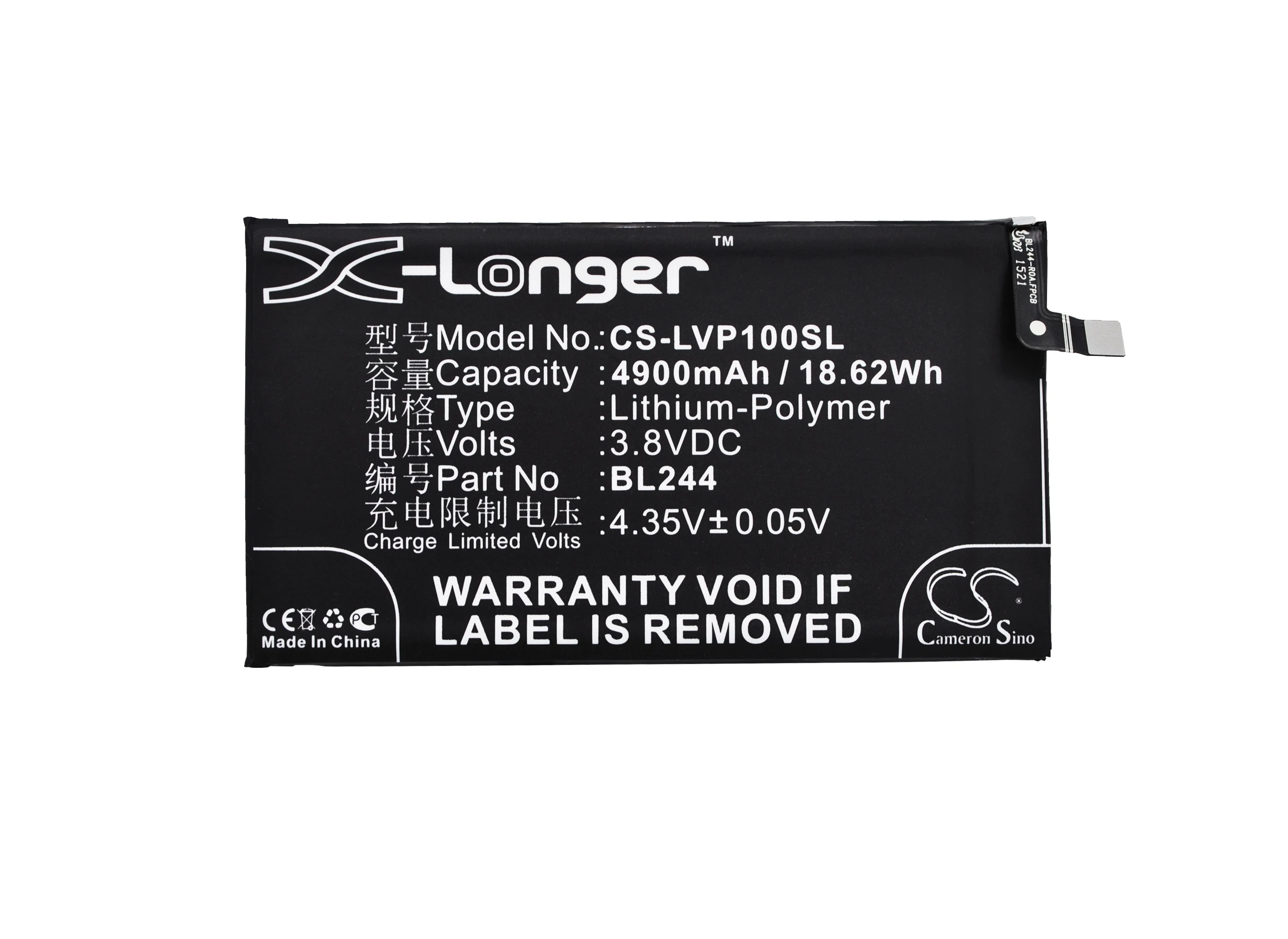 Cameron Sino 4900mAh аккумулятор BL244 для lenovo P1 Turbo, P1c58, P1c72, Vibe P1