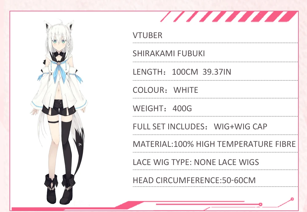 AniHut Youtuber holove Shirakami Fubuki белый прямой Cos парик термостойкие синтетические Косплей волосы Vtuber лиса косплей парик