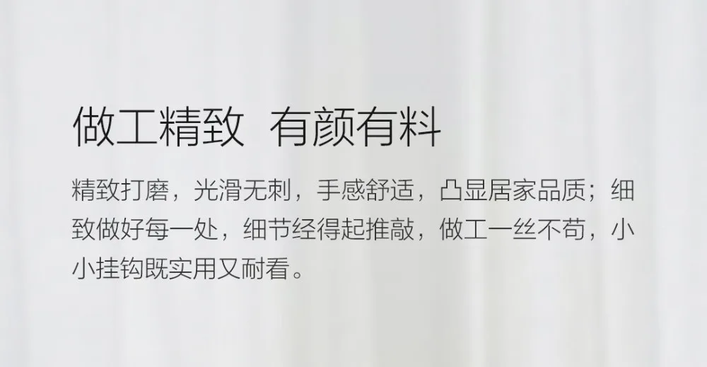 Xiaomi Mijia Hl крючок для распыления воды Deerma швабра и Swdk D280 беспроводной ручной Электрическая Швабра стеклоочистителя 3 шт./пакет