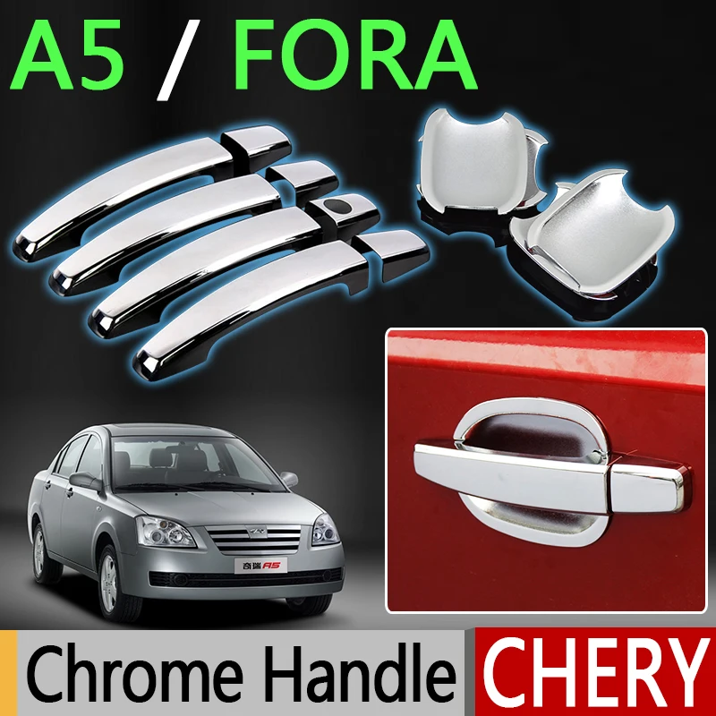 Хромированная ручка двери для Chery A5 Fora аксессуары дверных ручек Alia Elara MVM 520 530 Vortex