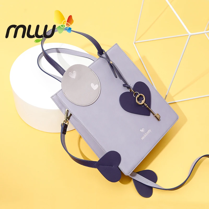 Muyu 2018 Женская Студенческая мягкая модная сумка из искусственной кожи на молнии с