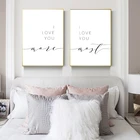 Настенный декор для спальни Я люблю тебя больше, романтическое изображение с принтом с цитатой над кроватью, пары, цитаты, картина художественный плакат на холсте