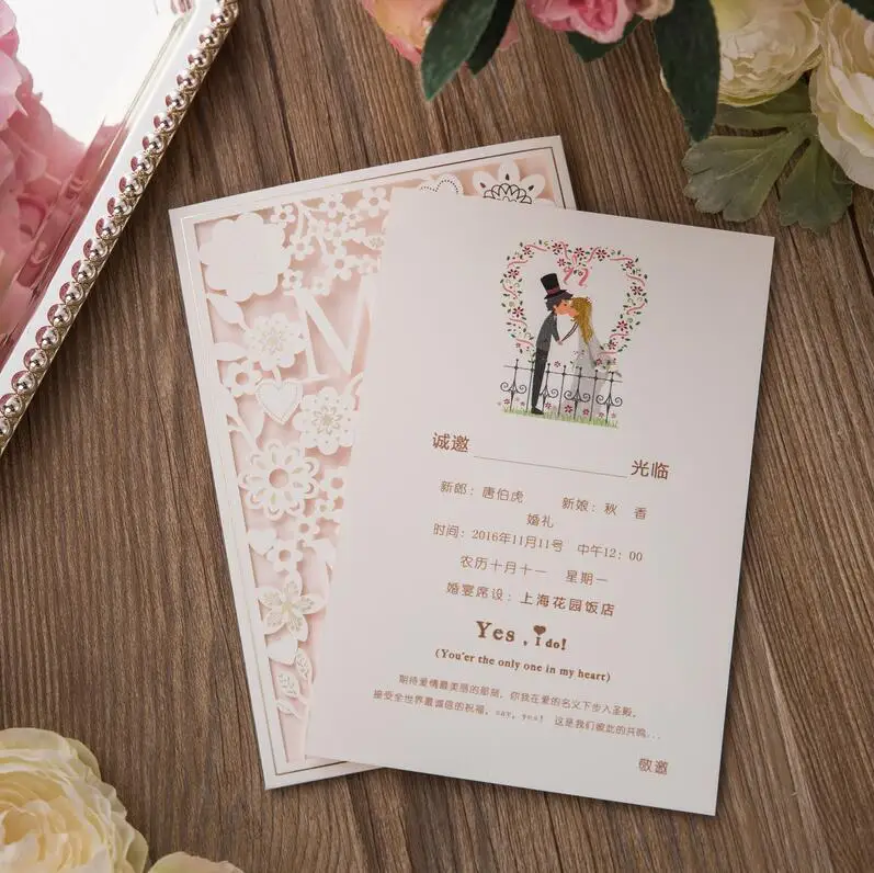 Cover and Inner Card 1 шт. образец Белый лазерный разрез свадебные приглашения карты MR& MRS элегантная поздравительная открытка с конвертами украшения для свадебной вечеринки - Цвет: Cover and Inner Card