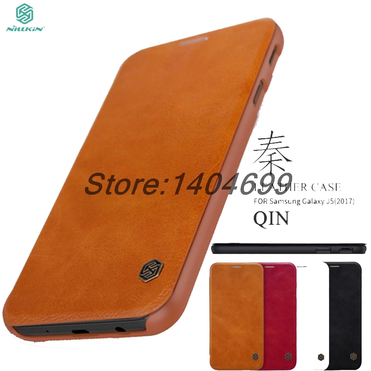 Чехол книжка из ПУ кожи для Samsung Galaxy j5 2017 PRO j530|case for samsung galaxy|case samsungflip case |
