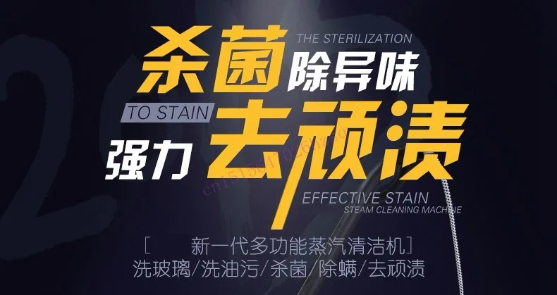 JIQI 1800 Вт 1000 мл пароочиститель Чистящая машина дезинфектор Стерилизация машина Утюг против клещей с большим количеством аксессуаров 5 м провода