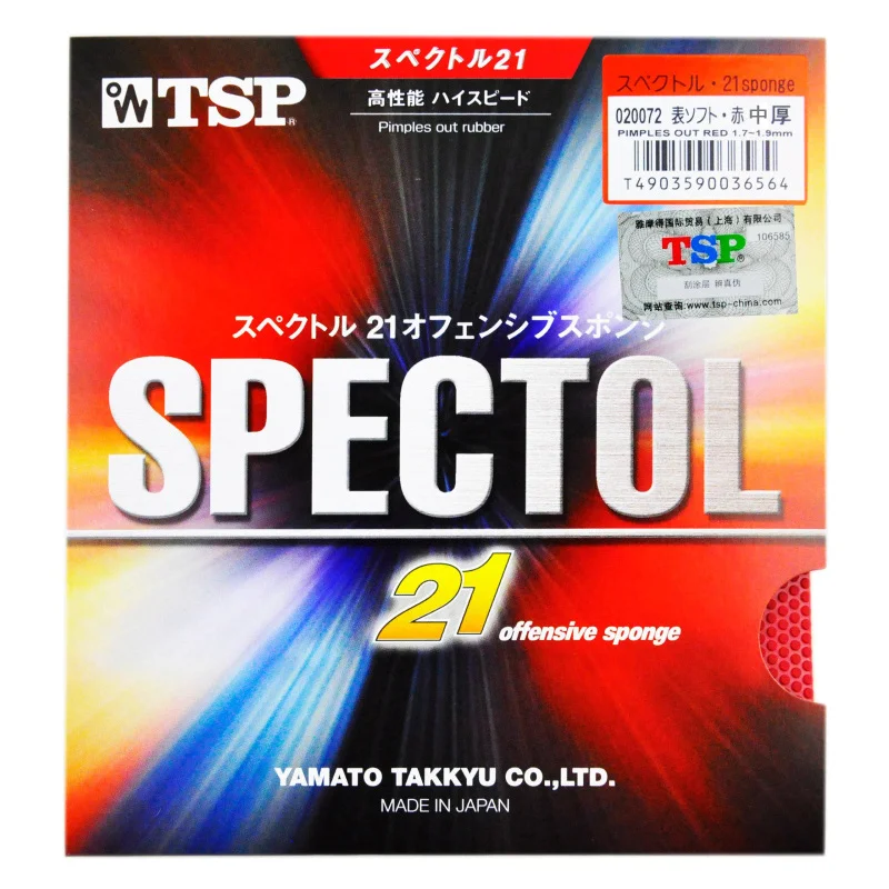 Оригинальная губка Tsp Spectol 21 для настольного тенниса резиновая пинг