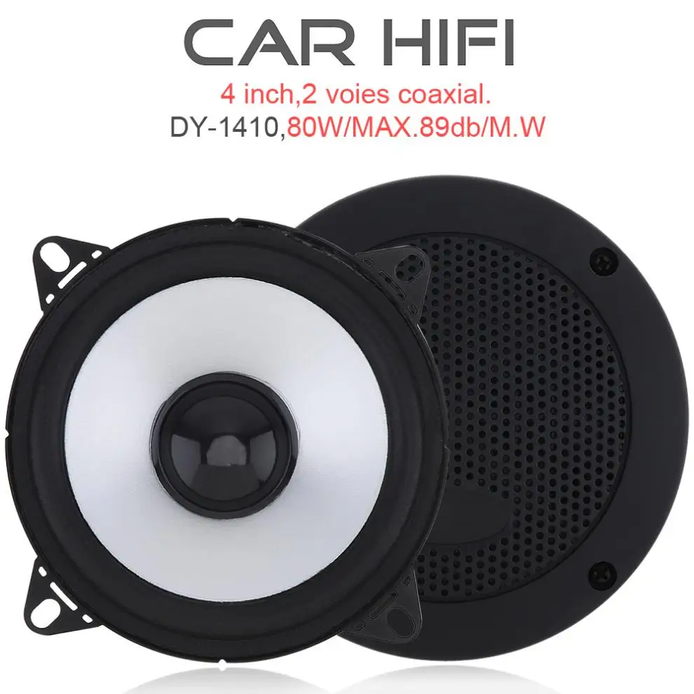 2шт 4 дюйма 80 Вт автомобильный HiFi коаксиальный динамик Универсальный Автомобильный Дверной Авто Аудио Стерео полный диапазон частоты динамик s