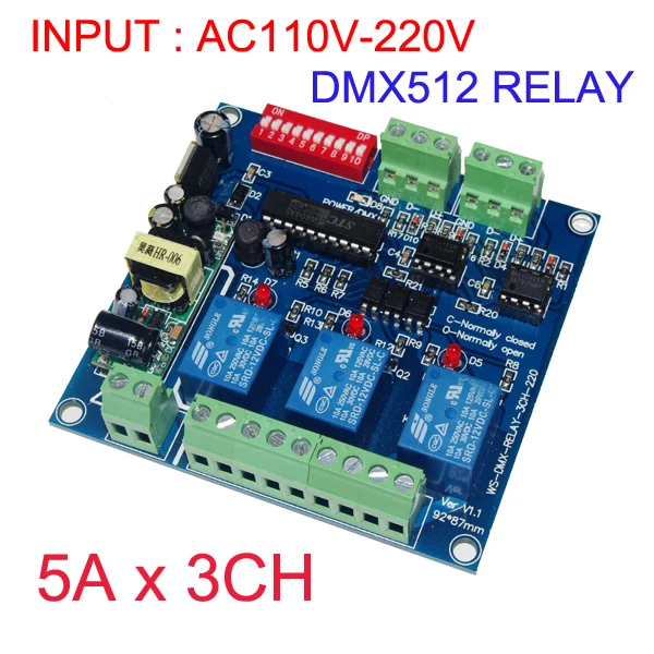 

3CH DMX512 релейный контроллер, 3 канала, релейный ДЕШИФРАТОР вход, каждый канал макс. 5А
