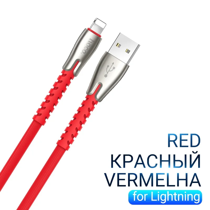 hoco usb кабель для лайтнинг зарядка и передача данных провод юсб для iPhone 7 8 Plus зарядное устройство 2.4A шнур айфон зарядка для айфона зарядник для lightning для айпад зарядный адаптер шнурок к айфон - Цвет: Red