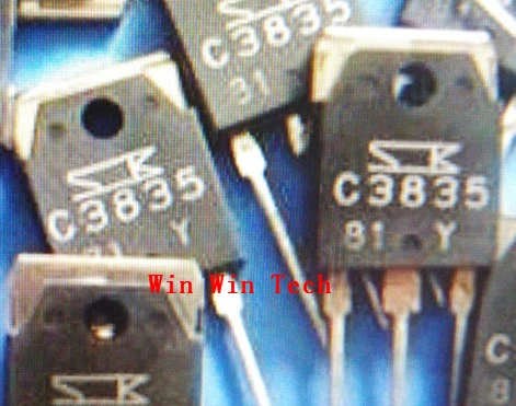 5 ШТ. Распылитель посвященный 2SC3835 C3835 хорошей мерой + Лучшее качество |