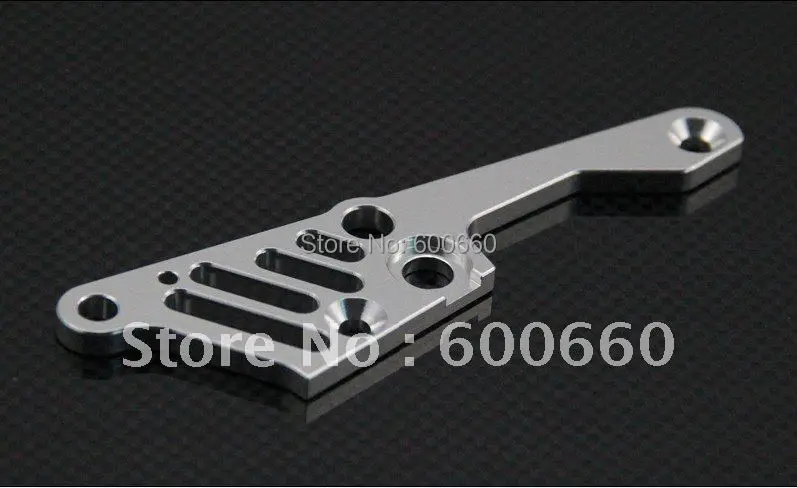 

baja alloy Engine Mount -Left