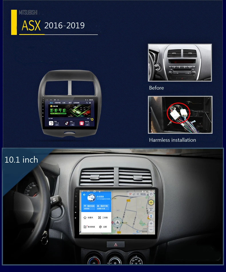 Для 2 din Mitsubishi ASX аксессуары 2016-2019 Автомобильная рамка для камеры заднего вида |