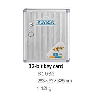 32-bit key card Шкаф для ключей из алюминиевого сплава, настенный Сейф для безопасности, Сейф для хранения ключей, содержит карты для ключей для домашнего офиса компании - Цвет: 32-bit key card