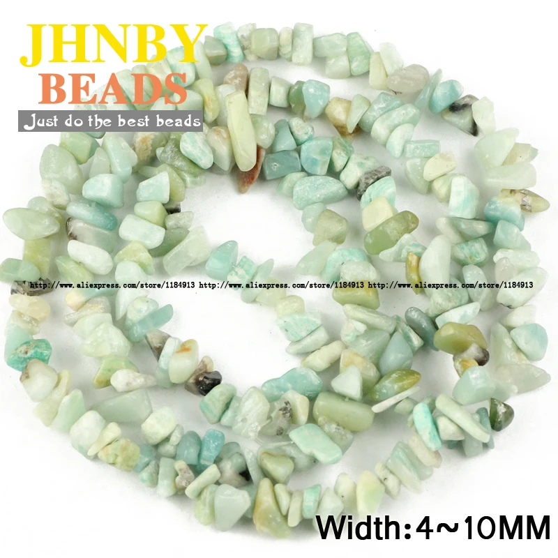 JHNBY AAA Амазонит нестандартные гравитационные шарики высокое качество