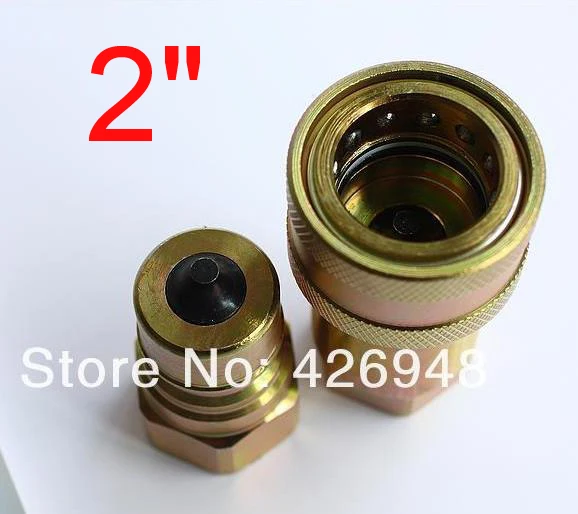 Гидравлический быстроразъемный соединитель Размер порта BSP 2 дюйма ISO7241A 3000PSI